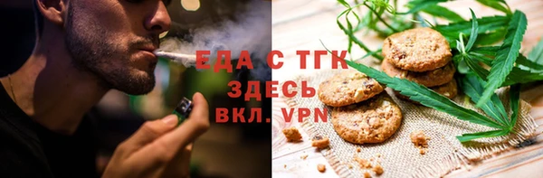 прущие крисы Баксан